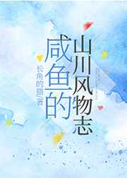 日本大片免a费观看视频 播放器