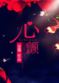 美女隐私密免费视频