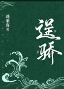 AI人脸替换白鹿造梦在线观看