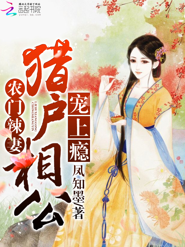 慢性呕吐室