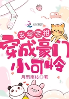 通体砖