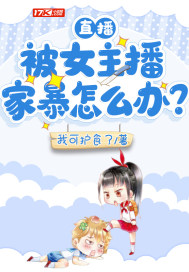 特别黄的免费大片视频