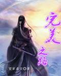 7m视频播放在线