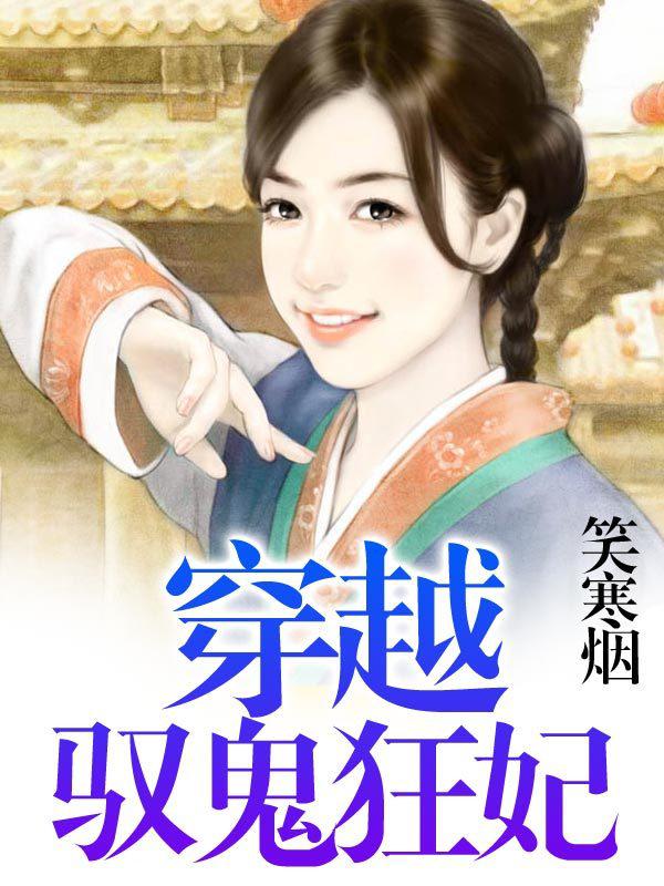 深夜食堂黄磊版