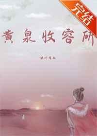 威力狗汪汪队完整版全集免费