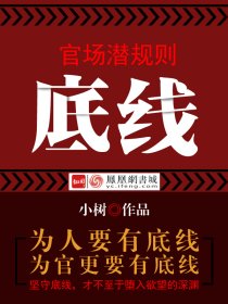 云图tv