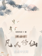 女上男下狂xoxo动态图