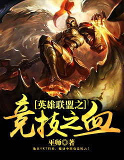 少年奇遇山洞神功秘籍