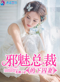 漂亮的保姆韩国在线