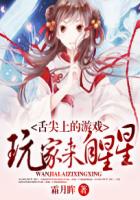 帅同社区帅同社区