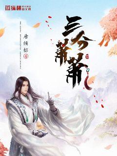 一边亲着一面膜下奶53分钟