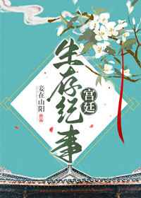线人美国