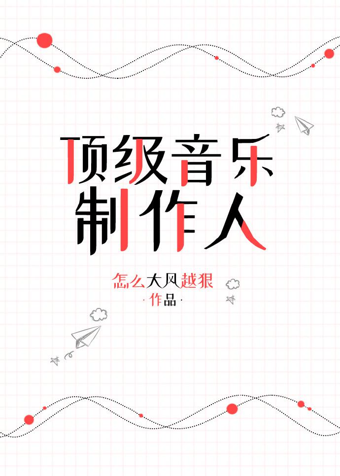 坦克世界闪退