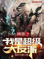 伊人大杳焦在线观看