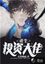 陈宝莲版武则天