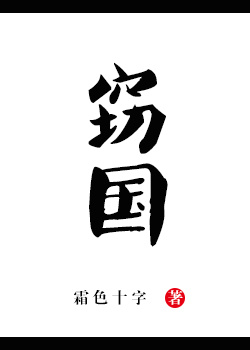 黑料不打烊最新官网地址:ZZTT.WIN668.SU