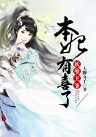 欧美888