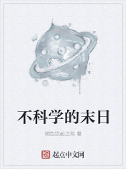 吕青山