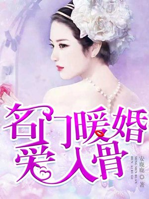夜里一个人看b站直播能看到吗