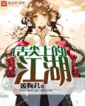 精品成品国色天香卡一卡三
