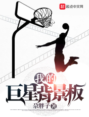 国产在线观看99