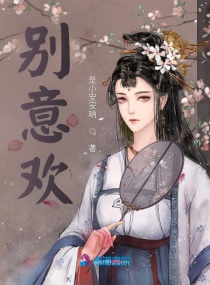 绚烂英豪