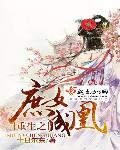 女朋友跪在我面前帮我口