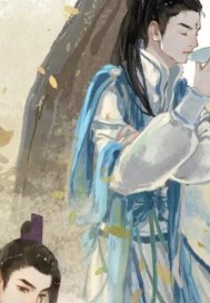 在吗