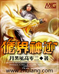 蓝导航收录最全面的导