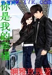 七龙珠1