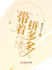 成人高清影院