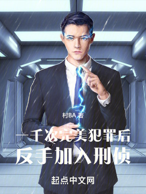 艾曼纽在线观看