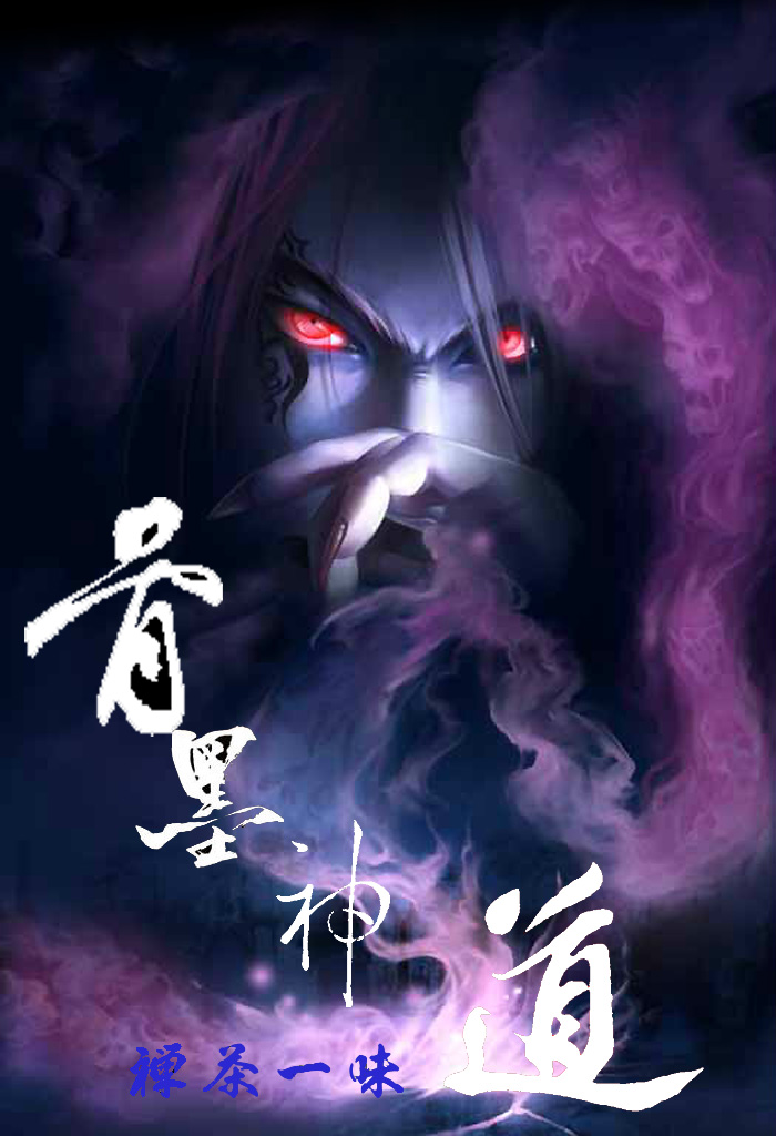 天狼影音
