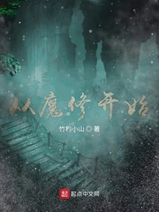 美女福利视频一区