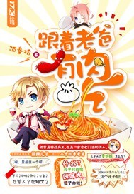 双子母性本能游戏下载