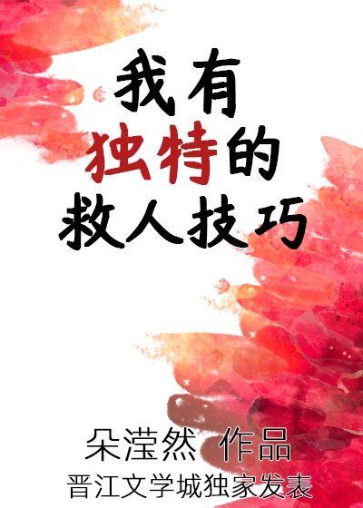 我的冰山女总裁陆尘小说