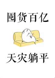 国产小视频你懂的