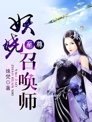 我想爱爱