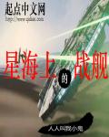 极限挑战免费