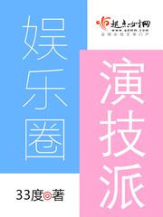 哪吒闹海下载