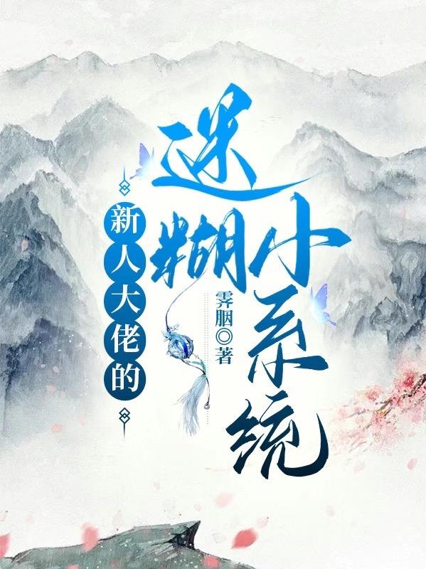 天天爱去电影
