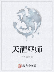 夜激情