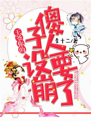 创世至尊