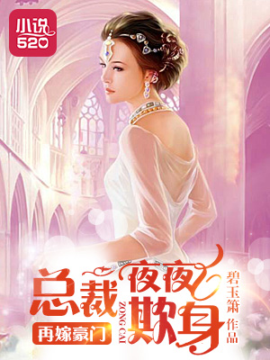 嫂子的香味