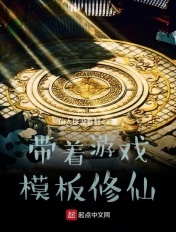情欲城市