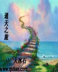 99精品久久