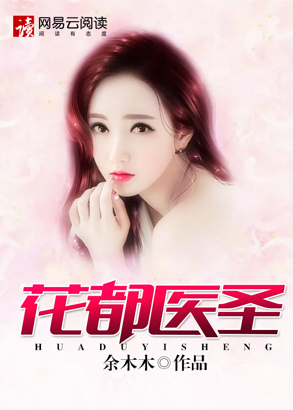 3d精华布衣天下123456
