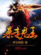失恋战线联盟