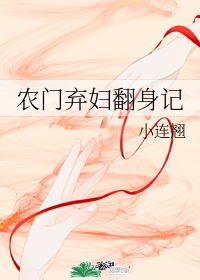 幽冥诡匠漫画免费阅读