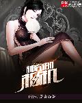 女生第一次